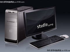 配置强悍 戴尔StudioXPS型仅售价4999元