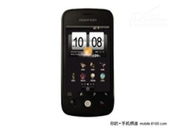 超薄设计简洁大气 首派A60现售价1988元