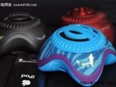 音质清晰高品质 声湃思C1阿凡达售155元