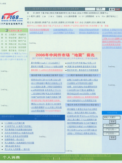 适合家用的打印效果 照片质量优异