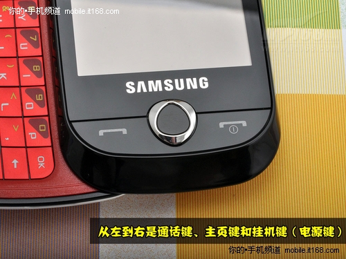 和S3650非常相似的设计