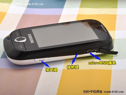 和S3650非常相似的设计