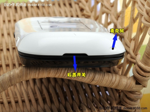 和S3650非常相似的设计