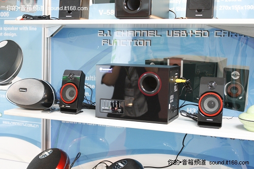 图:兰欣音箱全线亮相台湾Computex 2010