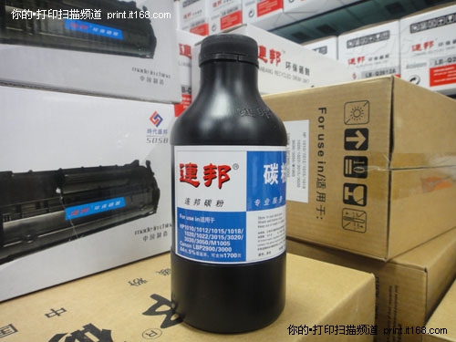 连邦12A鼓适用瓶粉 单瓶20元