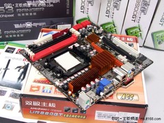 GPU自动加速 全固态低碳开核880G仅499