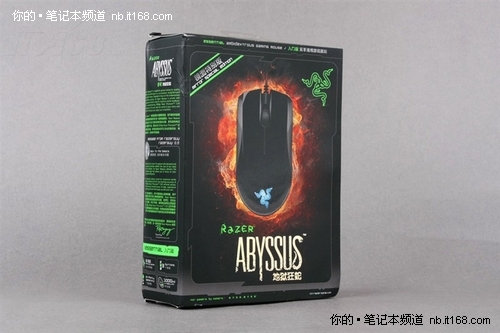 明镜可鉴 Razer Abyssus地狱狂蛇特别版