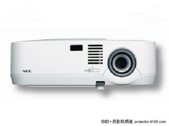节能静音环保 NEC NP305+带您低碳办公