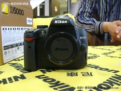 [北京]搭配18-105 尼康D5000套装就5350