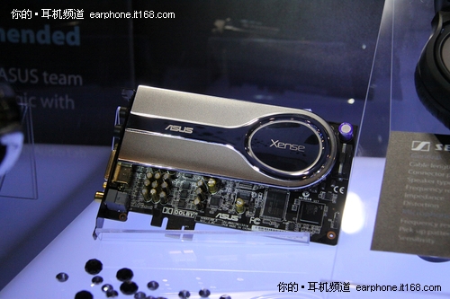 Computex2010：华硕展示声卡耳机新品