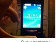 首款Walkman机器人 索爱W150i即将发布