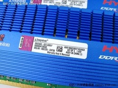 金士顿6GB DDR3 1866骇客神条套装上架