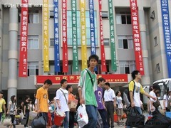 选对不选贵 六月十款499元热门主板导购