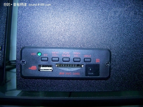 插卡带USB 慧海D-2101M新版热促