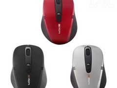 [长沙]双倍续航 摩天手G13蓝光鼠标