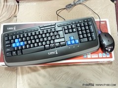 畅游网络世界 游龙带给您非凡操作体验