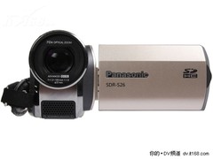 [北京]入门家用大变焦DV 松下S26不足2K