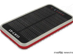 IT-CEO太阳能充电器SC300 促销价 218元