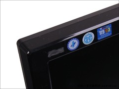 功耗0.1W“迟到”节能显示器谍照曝光