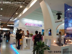 Computex2010：EVERCOOL展出多款散热器
