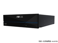 Computex 2010 华硕最新蓝光刻录机曝光