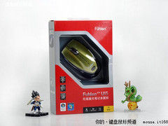 商务便携新王者 富勒U15无线激光鼠评测