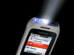 最低250 诺基亚发布第一款双卡双待手机