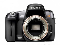 [北京]最高降220 a550/a500九大套装促