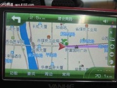五一淘宝店优惠酬宾 万和E904酬宾价399