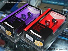 [上海]具双层振膜 先锋SE-CLX40售459元
