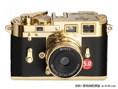 [北京]珍藏黄金版 徕卡M3目前仅2700元