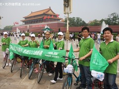 环保骑行 华硕刻录专家寻找北京的绿