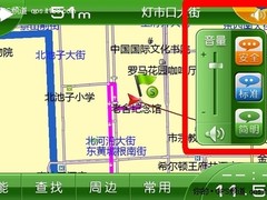 凯立德“情景模式” 电子眼、实景开关