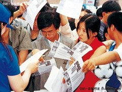 抢到就是赚到 三诺H-111疯狂降价促销中