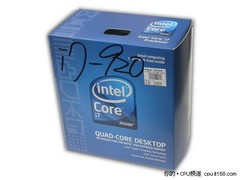 顶级烧友首选 智尊全能侠i7 920创新低