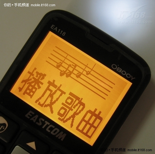 基本功能介绍