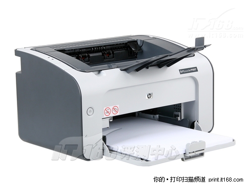 惠普黑白激光打印机的市场占有率最高