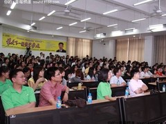 白手起家的6字秘笈 奋达肖总裁创业故事