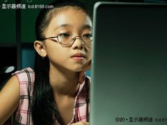 爱眼日里话爱眼 以慧智的名义远离近视