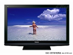 [成都]松下50寸1080P全高清50U20不足9K