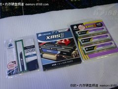[长沙]惊爆价迎假期！海盗内存特价放送