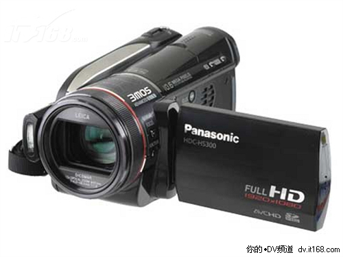 松下 HDC-HS300降至8150元