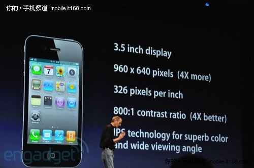 iPhone 4特性之二：Retina显示屏