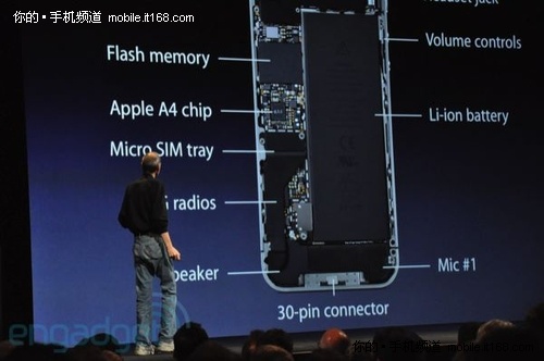 iPhone 4特性之四：A4处理器+电池续航