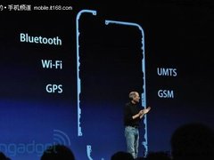 死亡之握消失 港版iPhone4十八摸大考验