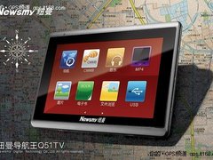 高清+实时路况+CMMB 十款5吋屏GPS推荐