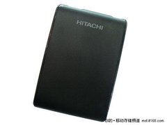 低价原装移动硬盘 日立X500G硬盘售519