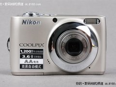 [上海]低价市场生力军 尼康L22逼近700