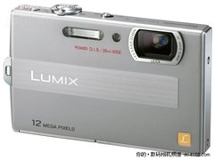 [上海]松下优质机皇FP8 回馈顾客价1129