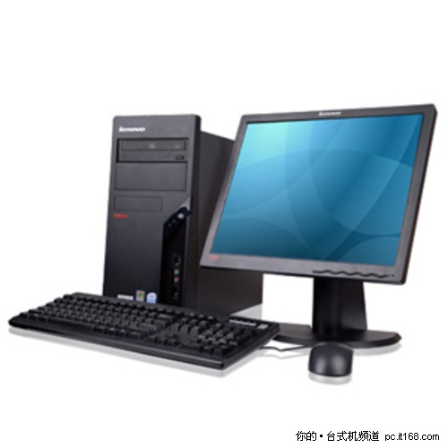 ThinkCentreM4000t17寸台式机售价4500